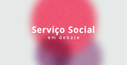 O CIESPI/PUC-Rio anuncia o lançamento da revista Serviço Social em Debate, da UEMG: Temas contemporâneos sobre direitos e proteção da criança e do adolescente